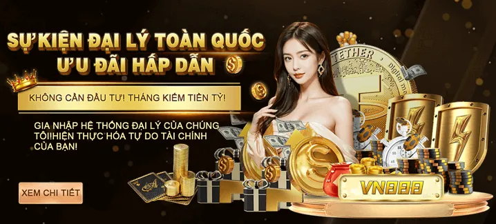 Ưu đãi và Khuyến mãi hấp dẫn
